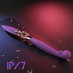 "FEATHER" Vibrator SC001