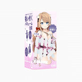 Japanese EXE “milk bottle” 3rd generation male masturbator