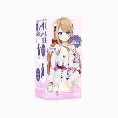 Japanese EXE “milk bottle” 3rd generation male masturbator