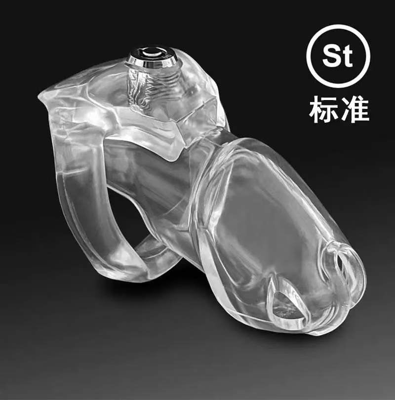 HTV5 Chastity cage