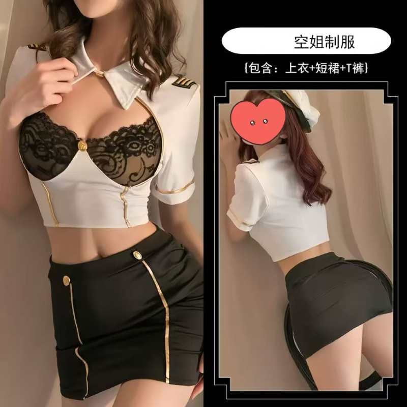 Hot flight attendant uniform