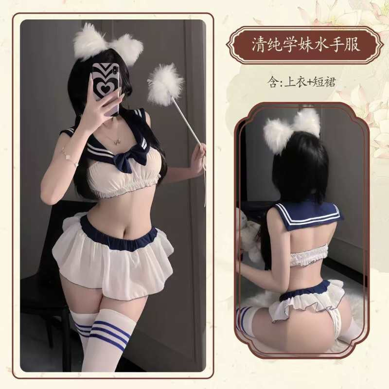 Sailor uniform-style lingerie with open crotch and easy access