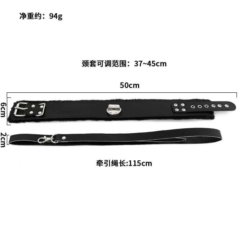 Fur-Lined Collar&leash